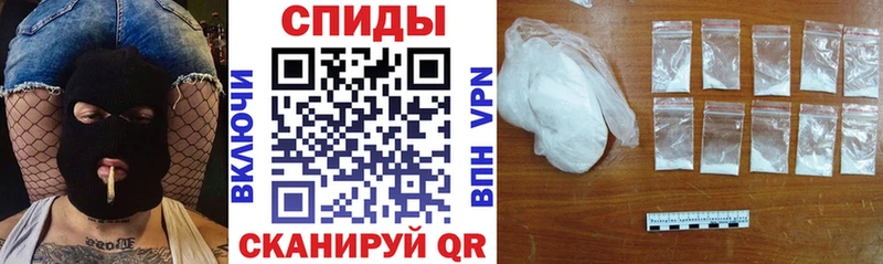 Купить закладки  Катав-Ивановск  Амфетамин Розовый 