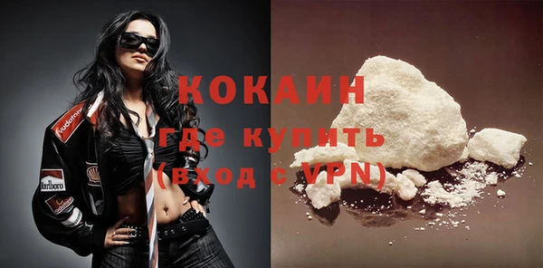а пвп мука Елизово