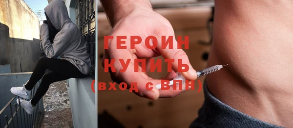 а пвп мука Елизово