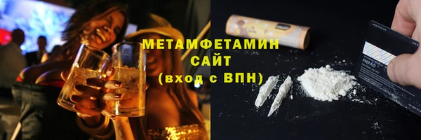 а пвп мука Елизово
