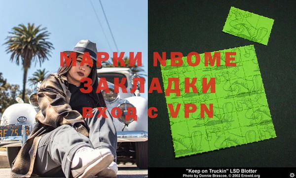 а пвп мука Елизово