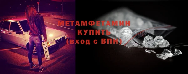 а пвп мука Елизово