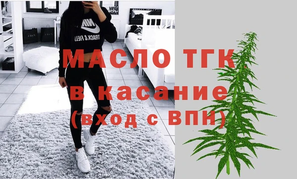 а пвп мука Елизово