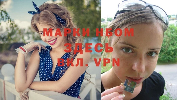 а пвп мука Елизово
