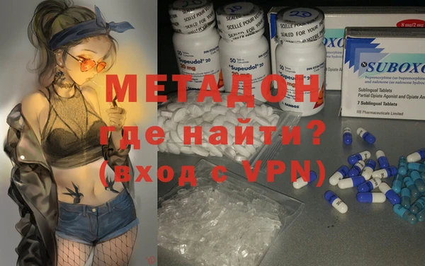 а пвп мука Елизово