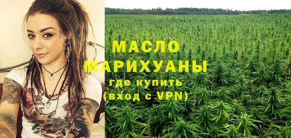 а пвп мука Елизово