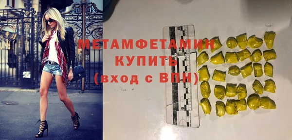 а пвп мука Елизово