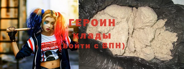 а пвп мука Елизово