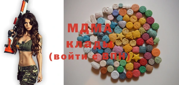 а пвп мука Елизово